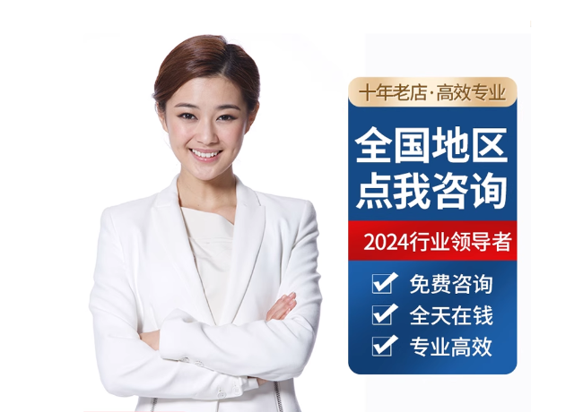 肥西离职公积金代提