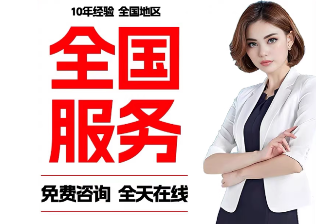 肥西在职公积金代提